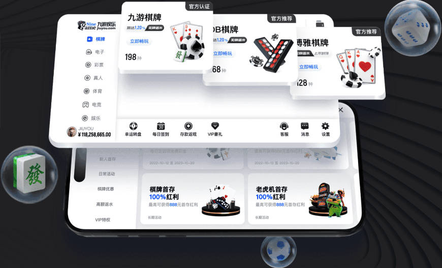 财富杂志：西班牙夺冠5000万美元奖金，还要向美国交“运动员税”